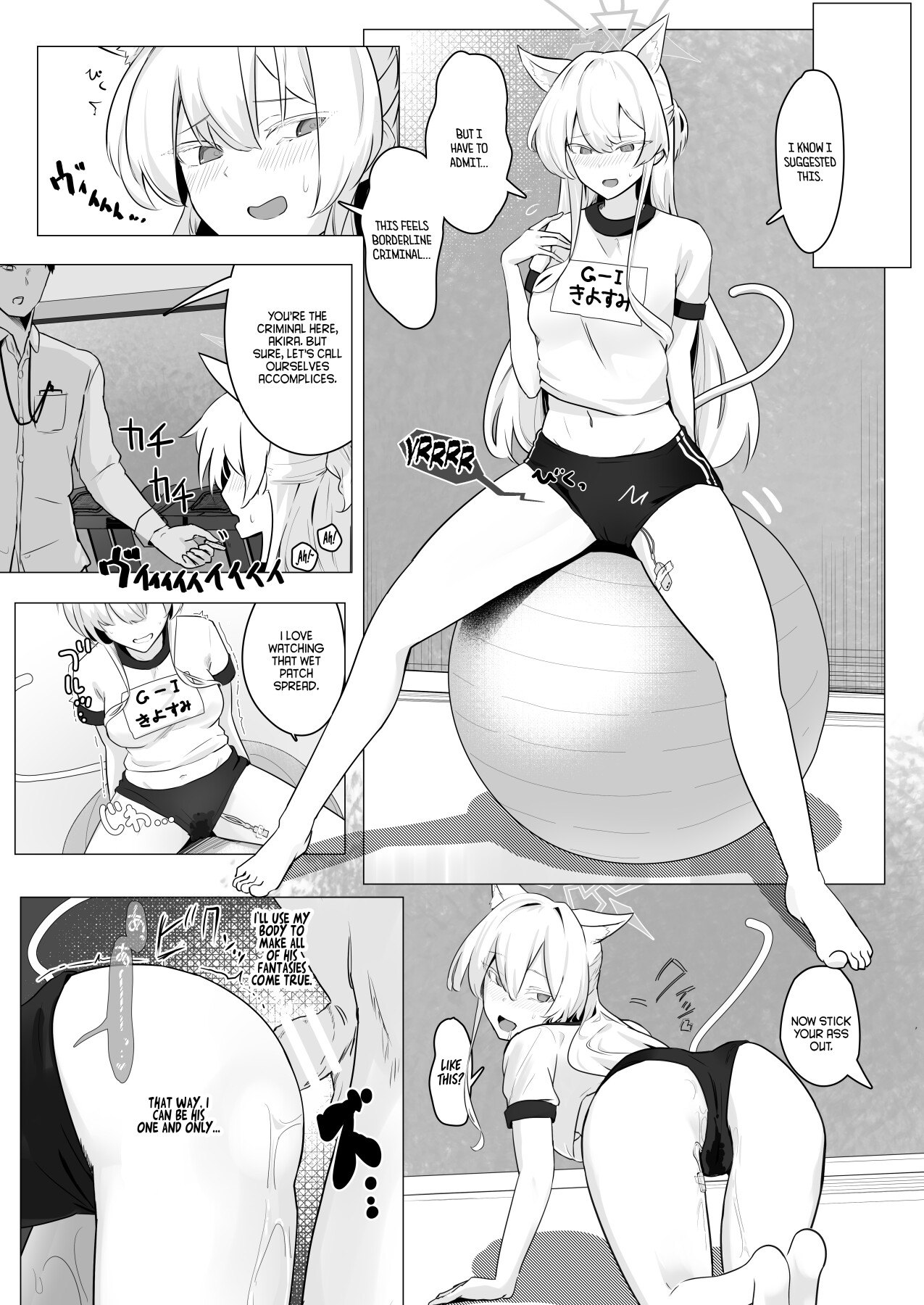 Hentai Manga Comic-Sugared Venom-Read-21